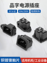 Ʒ�ֹ��������Դ�����C���偙C���Դ����늲�ڿ�ʽ���_���Q��