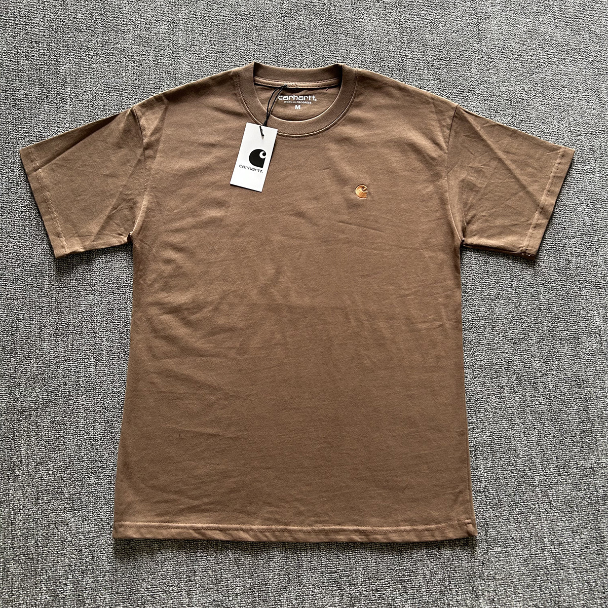 8828 brown coffee color