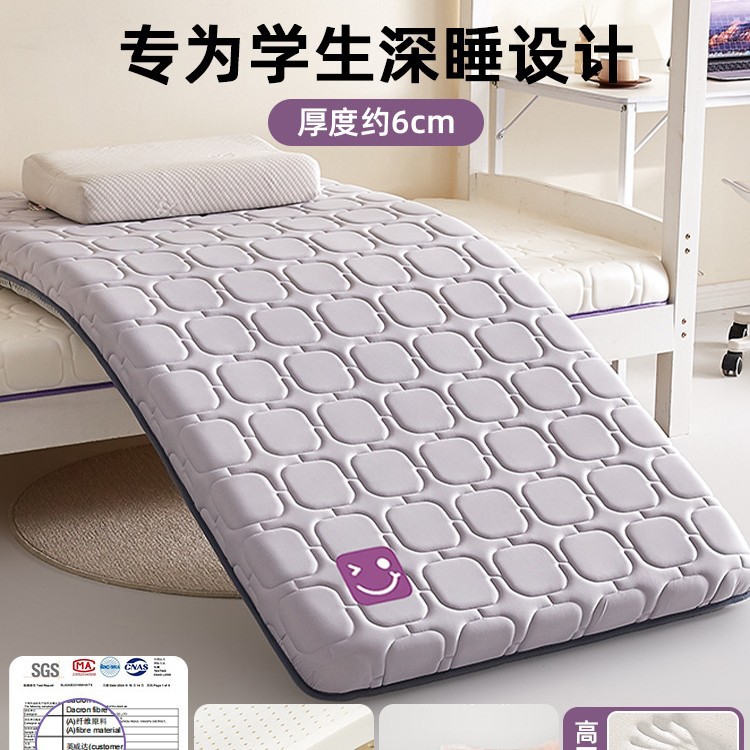colchón de látex cubierta cojín dormitorio universitario doméstico cama individual cojín para dormitorio de la escuela