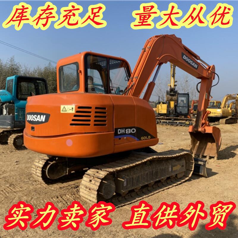 Used  DOOSAN DH80-7 excavator出口 斗山DH80二手挖掘机现货出售