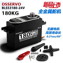180KG��Ť���oˢ��C�C���˙Cе��1/5܇ģ����12V24V�������I��