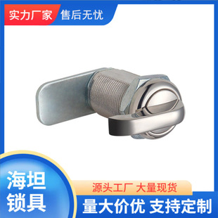 ��̹�i�� MS412 ���I늙��T�i �������늙��D���i �\�Ͻ��_�P��