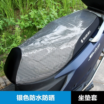 seat cover sunscreen waterproof heat – Motorcycle cushion - sun-protection-leather-model-seat-cushion-cover-with-words-uy125
