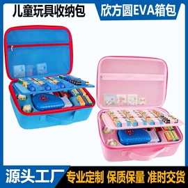 数码3C包装;耳机包装;玩具包装