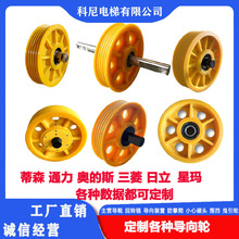 ��ݴ�݆�����������݆���K݆����݆��ɭҷ��݆ͨ������݆�T�F݆