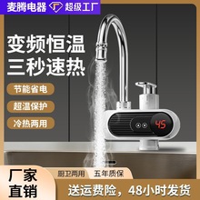 ���v늟�ˮ���^���Mˮ���ٟἴ��ʽ�N�����^ˮ�����늼ӟ��ˮ��