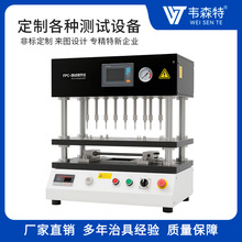 PCBA电检组装类治具芯片功能烧录架测试过炉治具ICT测试工装夹具