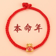 tK2026R걾KKͯŮο۲ɫK؛