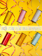 �D�������b��⽉����z���h����z�ʎ����K�Y��c��Y�Ɍ����K