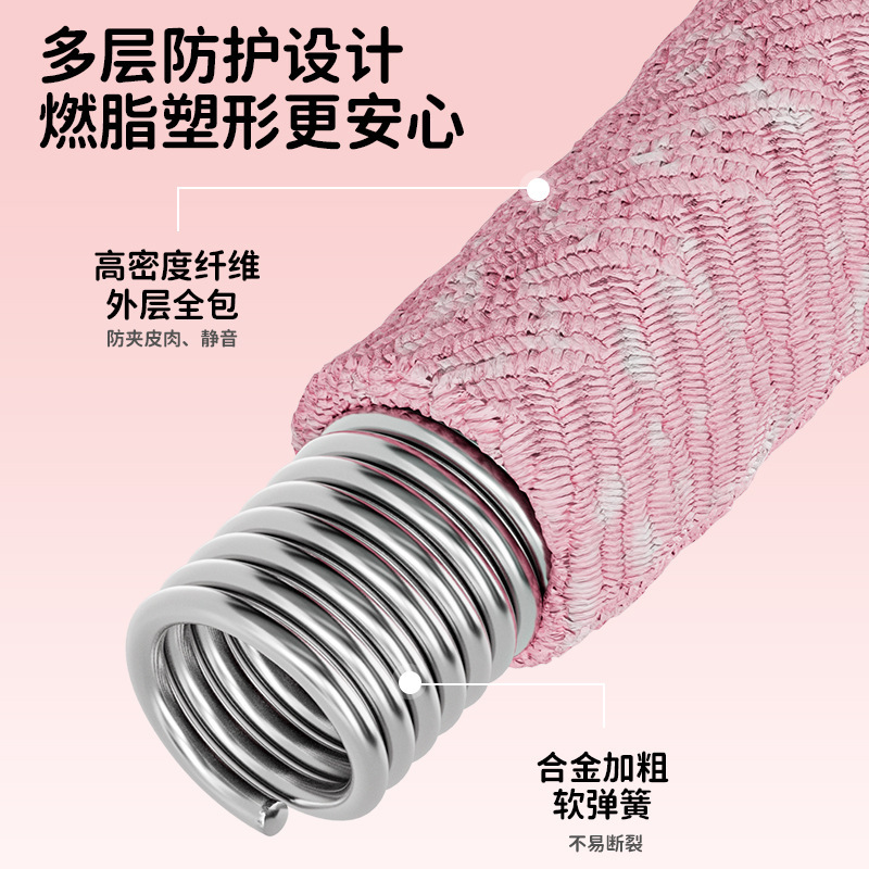 2025新款软体呼啦圈女收腹加重健身器材不伤腰瘦肚子专用神器成人|undefined