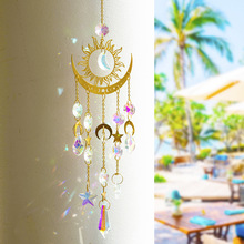 星星月亮水晶风铃挂件跨境工艺品花园装饰吊坠阳光捕手梦幻田园风
