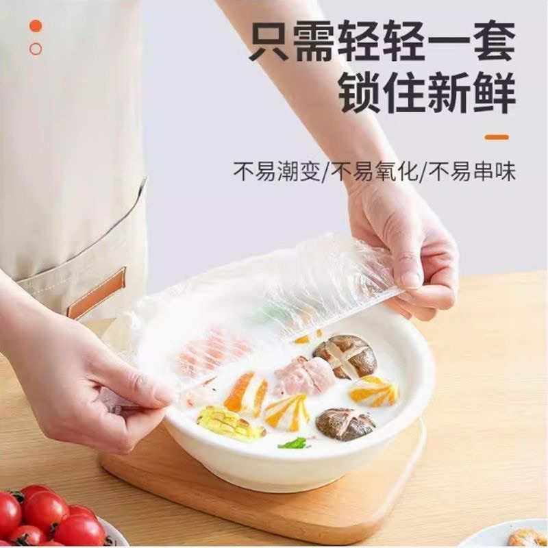 Cubiertas Elásticas de Plástico para Alimentos de Plástico, Desechable y Sellado, para Cocina