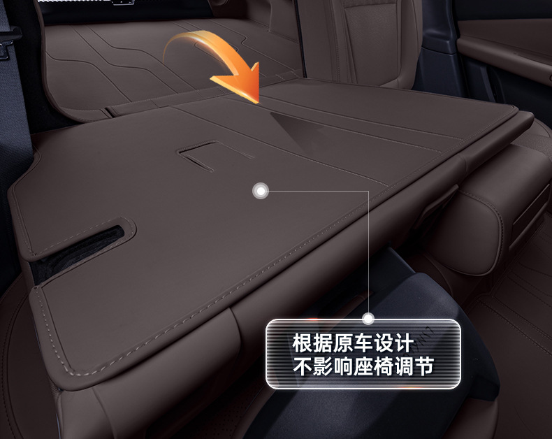 Dedicated to BYD Han trunk mat fully surrounded by 25 tail box mat DM-i glory version EV a generation of hair
