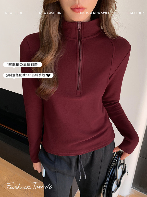 H355严选半拉链半高领打底衫女秋冬加绒保暖卫衣百搭显瘦长袖上衣|undefined
