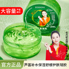 �S��ֱ�N�������J�C�aˮ�����澏�o�w���z300g��������˪ֱ�����l