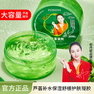 �S��ֱ�N�������J�C�aˮ�����澏�o�w���z300g��������˪ֱ�����l