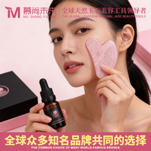 粉晶玉石心形刮痧按摩板美容器面脸部全身点穴面部拨筋棒刮痧按摩