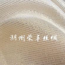 6  ķ��mm����Ӄ��ݬF؛ ��z�ӽ�z혼u�U���� ɣ�Q�z���� ���b