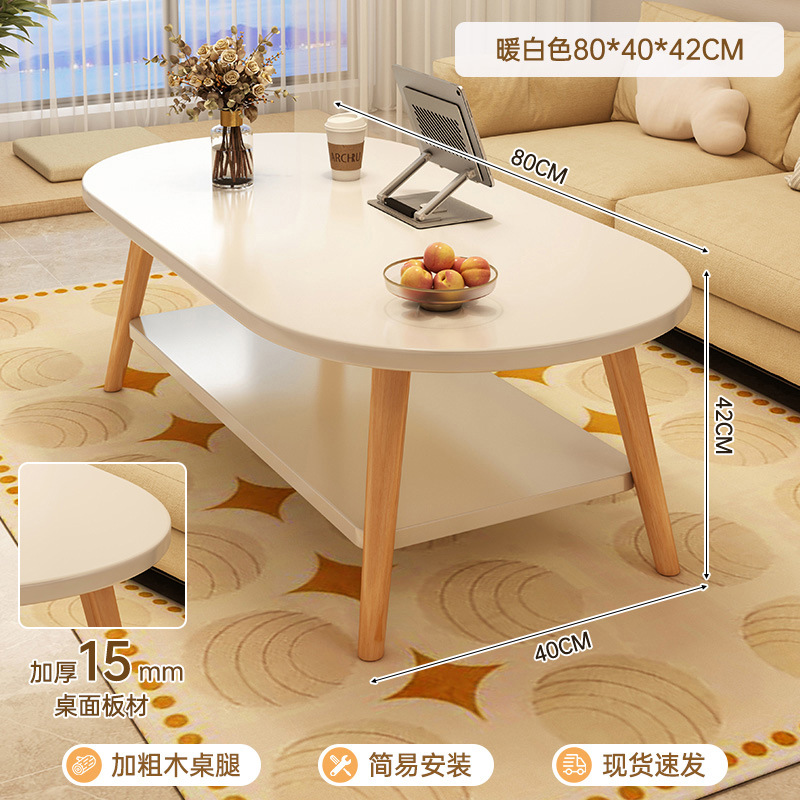 따뜻한 흰색 + 나무색 PVC 나무 다리(더블 레이어) 80/40/42