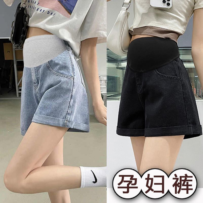 孕妇牛仔短裤夏季外穿薄款宽松加大码托腹裤夏天阔腿夏装孕妇裤子