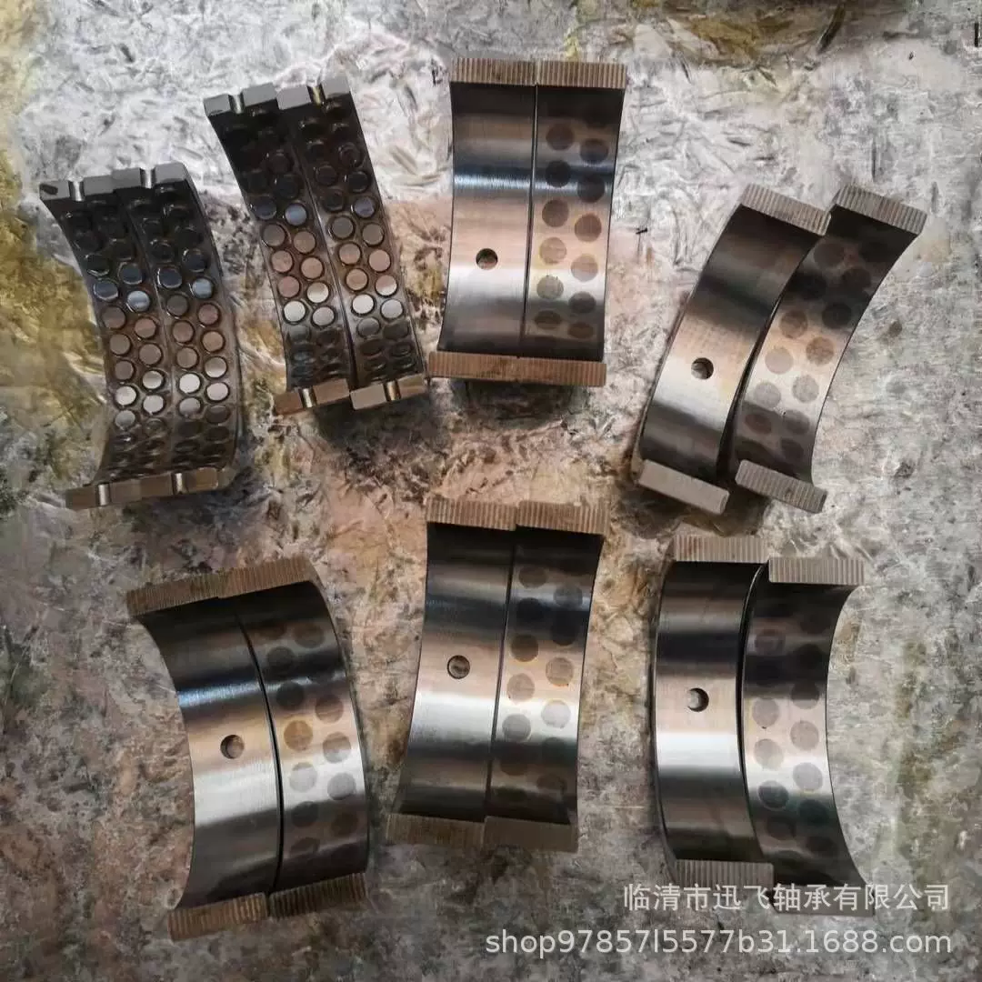 硬质合金钨钢镶嵌耐磨滑动轴瓦SL-LS250-03-03.2螺旋卸船机设备