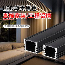 TRIAC�ɿع�led��ɫ���Ο����l���Ӻ��X�۟������b�A��Ƕ��ʽ���