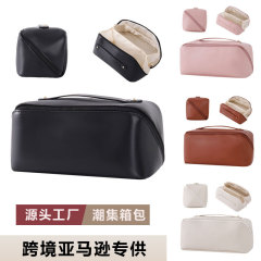 Amazon pu ファッショナブルなポータブル化粧品バッグ高価値枕化粧品バッグ旅行収納バッグ大容量トイレタリーバッグ
