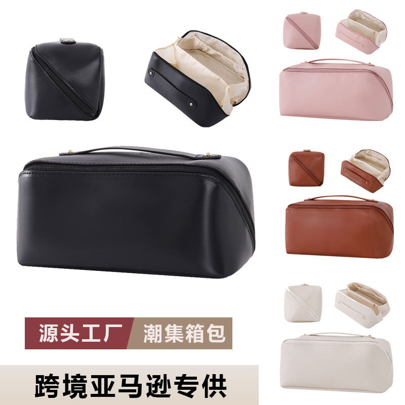 Amazon pu ファッショナブルなポータブル化粧品バッグ高価値枕化粧品バッグ旅行収納バッグ大容量トイレタリーバッグ|undefined