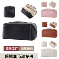 Amazon pu модная косметичка-саквояж, высококачественная косметичка-подушка, дорожная косметичка, большая вместительная косметичка