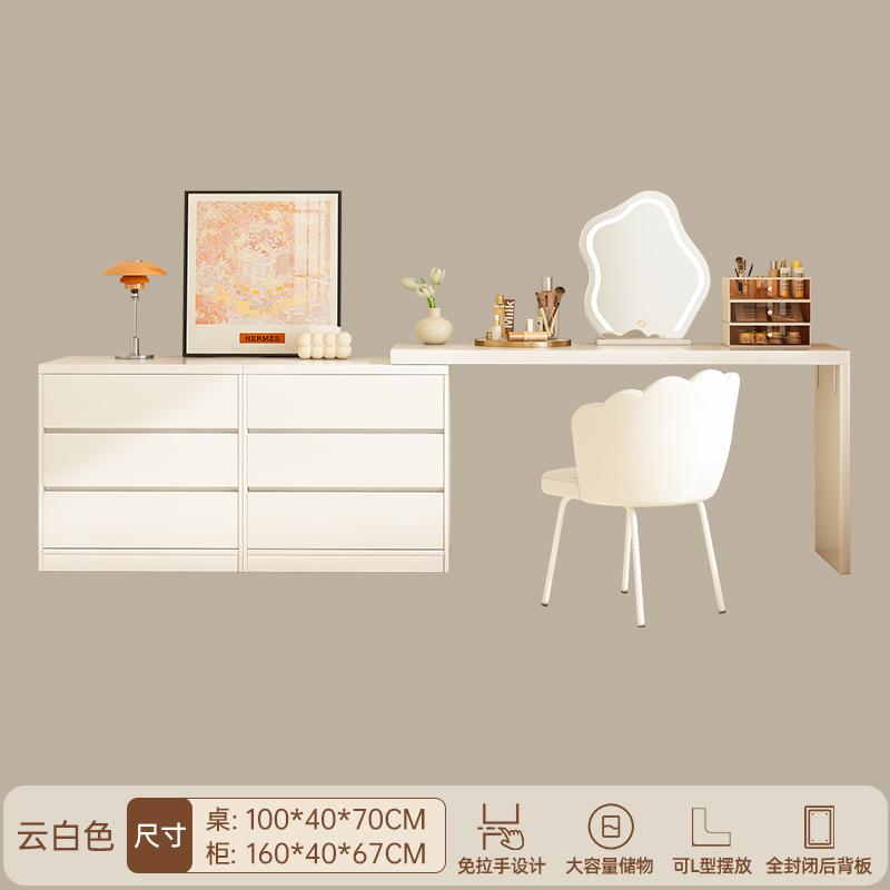 Comedor de tocador armario en una simple mesa de maquillaje moderna trasera de la cama escritorio escritorio de computadora dormitorio mesa de maquillaje de chicas