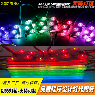 ����LED�òʅ^�K期�����24V���K���̈�ȫ��ܛĤ���������䱳��Դ