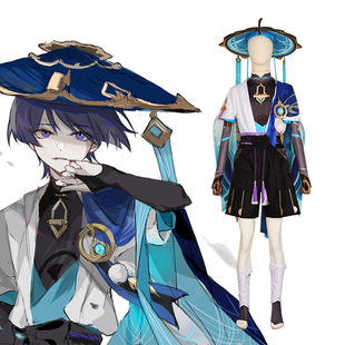 原神cos服流浪者cosplay服流浪者散兵cos动漫游戏角色服装男斗笠-阿里巴巴