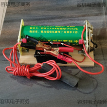 ��ʽ�׽�C�^�ֹ���׃��Ȧ12v�ƿ�C�^�Ͽ�����׃����
