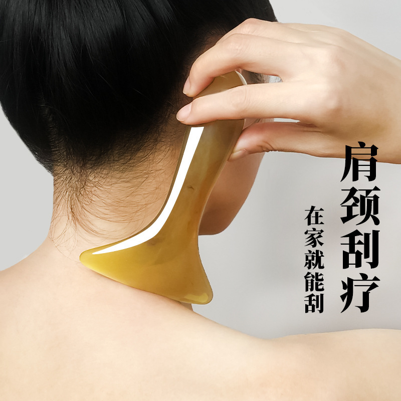 掻爬アーチ状シャベル頚椎マッサージ器板肩脚背中通用首全身通用経絡摘通筋棒|undefined