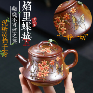 һ�����l���d��ɰ��ԭ�V�S������ֹ������ߜز��������A�Aư��