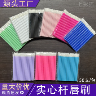 �羳���ėU��ˢֲ�q���y���ߌ��Ľ�ëĽ˹ˢ�S�����l����ˢ����