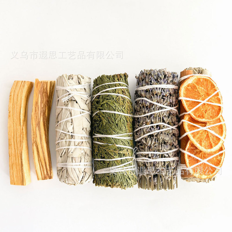 天然雪松杖香橙薰衣草白鼠尾草净化套装秘鲁圣木木条瑜伽冥想香杖|undefined