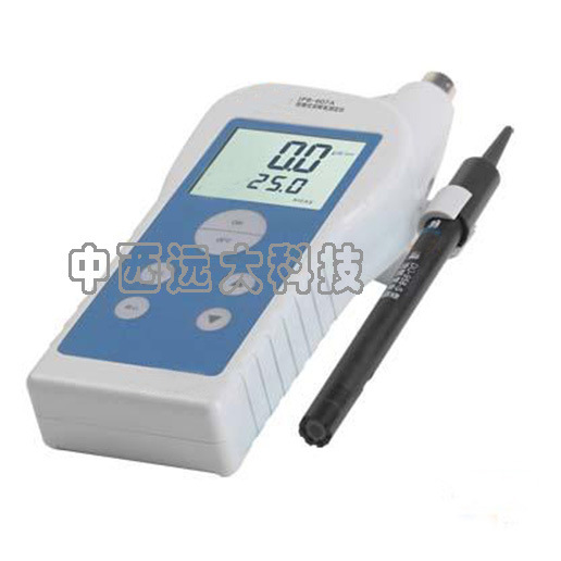 便携式溶解氧分析仪SL1-JPB-607A