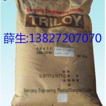 PPS 韩国三养 TRIPPS 7100M65,7500G40,7500M65,7A1