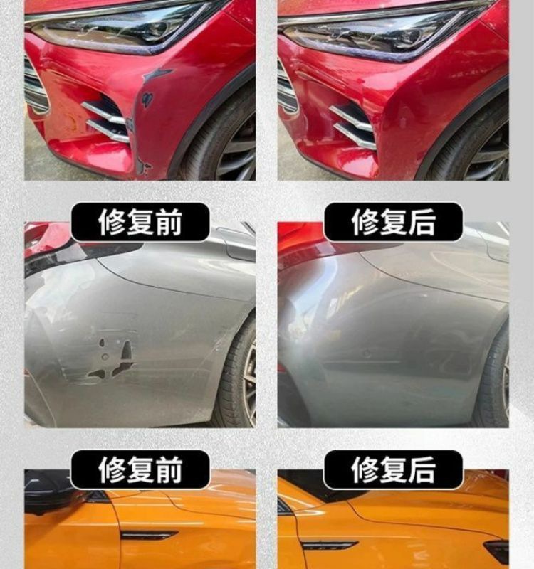 Byd Qin L Touch-Up Pen Moisturizing Jade White Scratch Wax Dot Paint Pen Original Car Paint Repair Special Car Supplies