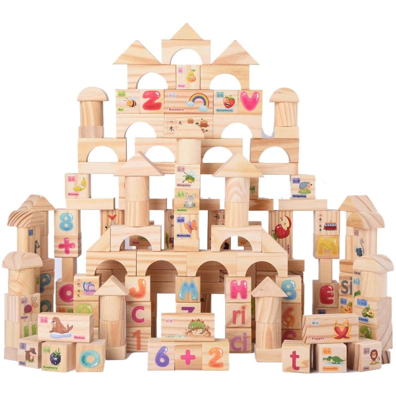 Juguetes de bloques de construcción de rompecabezas para bebés y niños 1-2 años bebés niños y niñas 3-6 educación temprana madera original sin pintura