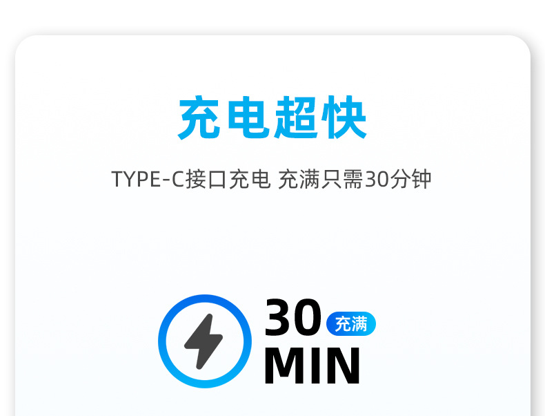Woxin Self-Developed Ultra-Mini Air Pump for Mountain and Road Bicycles, Cycling Ai Smart Portable Electric Pump