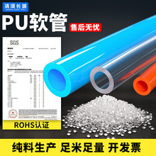 PUܛ8׿ՉCľܚӸ߉L8mmmmmm