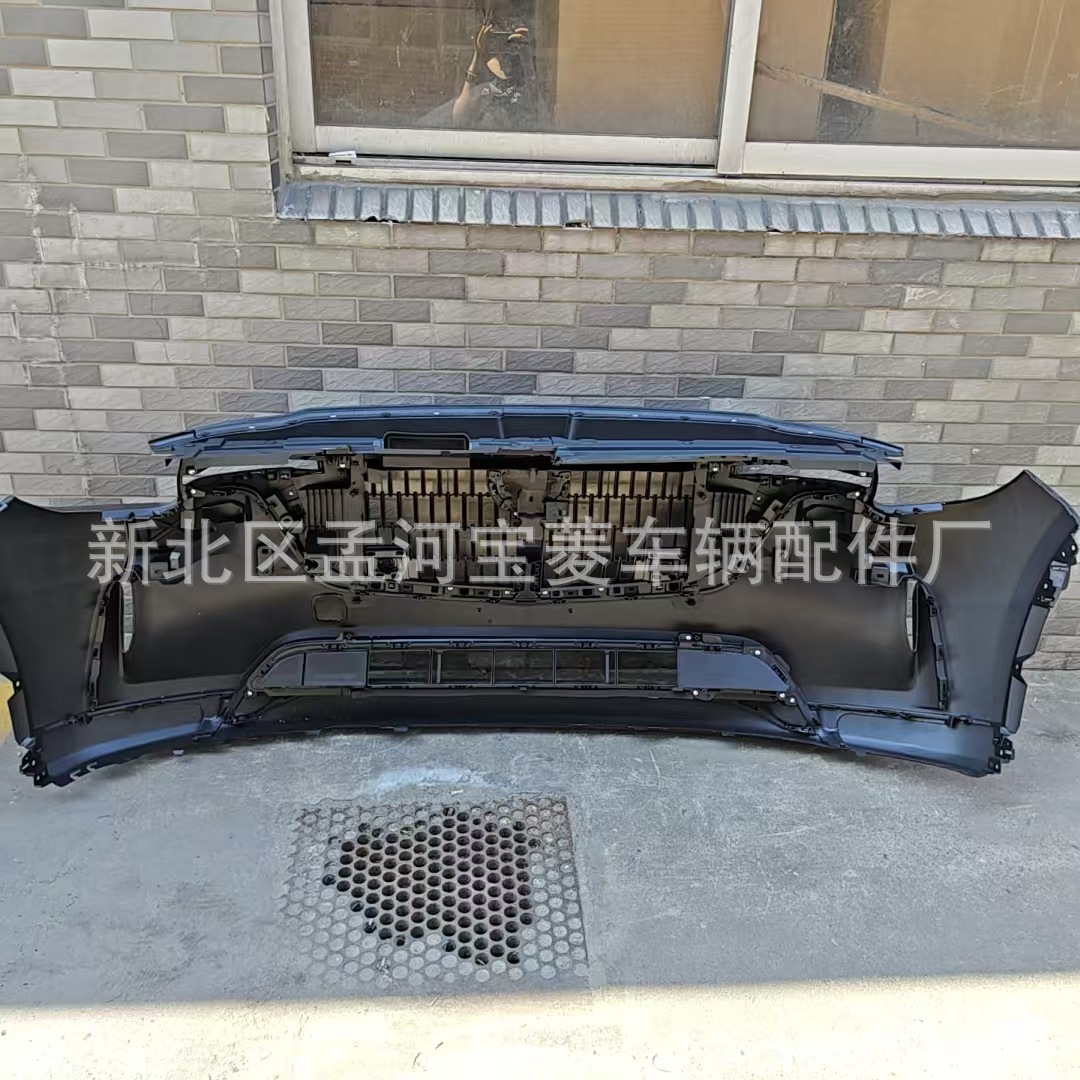 Aplicable a 23 - 26 Mazda CX - 90 conjunto de red media image 3