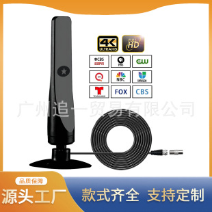 ���R�d���N����HDTV�쾀 �羳���������唵���ҕ��ʽ�쾀DVB-T