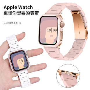 In stock suitable for applewatch watchband 5/6/7/8SE fashion acrylic PVC solid color Apple three beads watchband