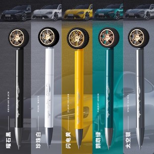 Cross-Border New Su7 Tire Ballpoint Pen Office Stationery Advertising Gift Pen Printable Logo Corporate Promotional Gifts