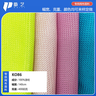 ko86�W�۲�ȫ�쏝�y�־W ͸������ ���Ь�� �ִ�������ꖾW ����