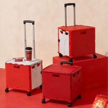 红色拉杆箱买菜车春节新年大容量可折叠买菜车户外车载零食拉杆车