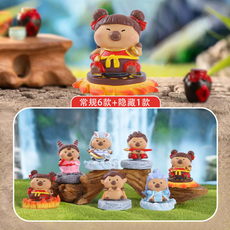 小红书同款豚门许愿农场卡通盲盒创意潮玩卡皮巴拉儿童玩具装饰品|undefined